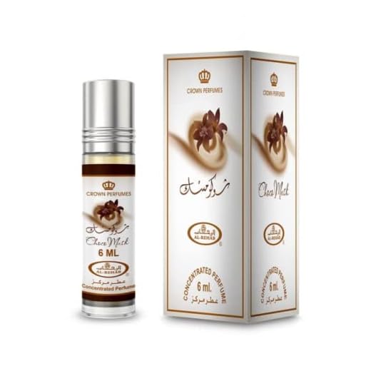 1 X Choco Musk - 6ml (.2 oz) Perfume Oil by Al-Rehab (Crown Perfumes) by Al-Rehab