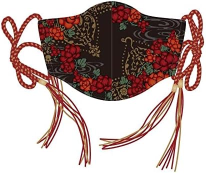 HYDE HEIANJINGU 2021 平安神宮 『 和柄と組紐のマスク〈紅〉』 品 L'Arc-en-Ciel ラルク