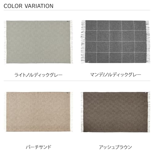 Silkeborg Uldspinderi ハーフケットその2