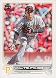2022 TOPPS UPDATE #US46 YOSHI TSUTSUGO PIRATES BASEBALL MLB