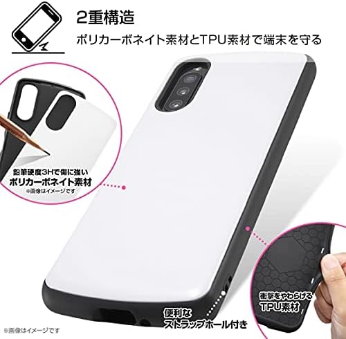 Amazon Co Jp Xperia 1 Iii ディズニー キャラクター 耐衝撃ケース Mia プーさんとはちみつ 家電 カメラ