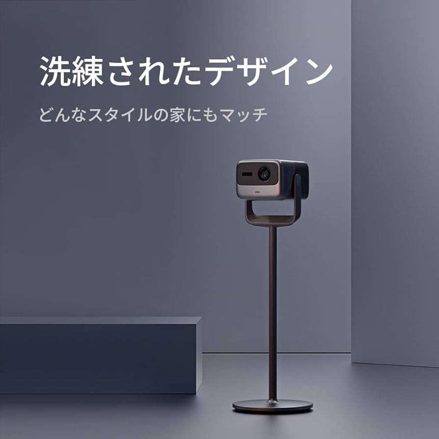 Amazon | JMGO 131420N1S Ultimate/Ultra/Pro 4K、N1 Ultra/Pro