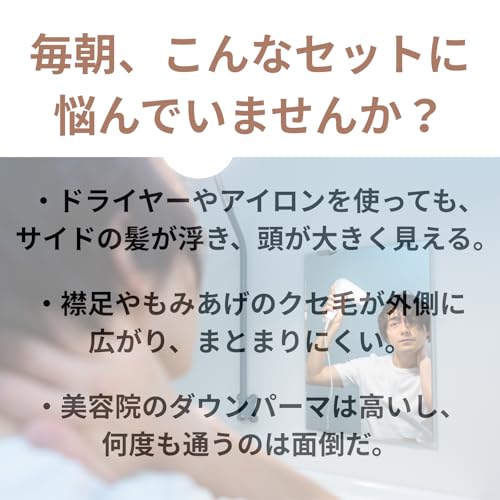 _Ep[}  Xg[gp[} Zt Y  ΍ ݂ Xg[g kы   R[ (ubN)