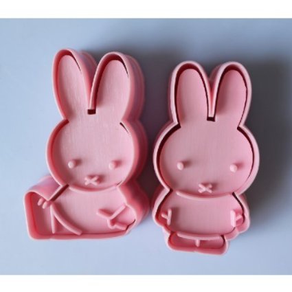 elegantstunning 2pcs Miffy Cookie Cutter Fondant Cake sugarcraft Crafts Mold Modelling Tool, M elegantstunning 2pcs Miffy Cookie Cutter Fondant Cake sugarcraft Crafts Mold Modelling Tool, M