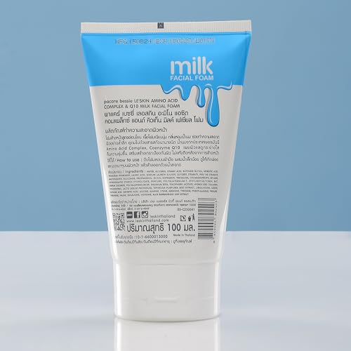Image of Le'SKIN Hydrating Face Wash - Milk Protein Facial Foam, Brightening & Deep Cleansing - Suitable for All Skin Types - 100 ml, Made in Thailand