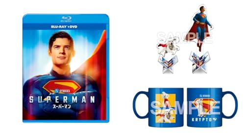 【Amazon.co.jp限定】スーパーマン　ブルーレイ ＋ ＤＶＤ セット　オリジナルアクリルスタンド2点セット＆マグカップ付きコレクション(A3ビジュアルシート3枚セット付) [Blu-ray]のサムネイル