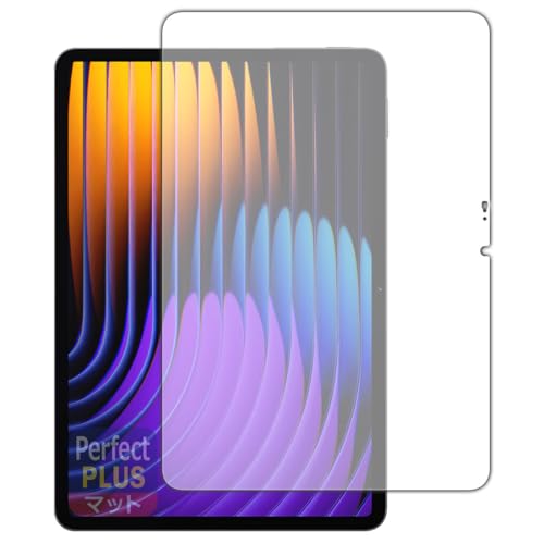 PDA�H�[ Xiaomi Pad 7 / Xiaomi Pad 7 Pro (11.2�C���`) �Ή� PerfectShield Plus �ی� �t�B���� [��ʗp] ���˒ጸ �h�w�� ���{��