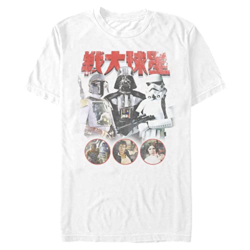 Image of Star Wars Men's Kanji Poster T-Shirt, White, 4XL