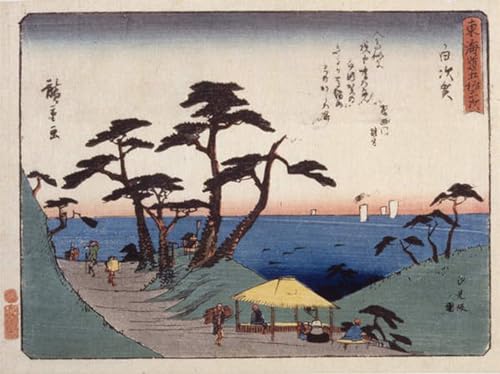 Impression d'art Shirasuga Tokaido Hiroshige : grand tableau sur toile murale 60x90