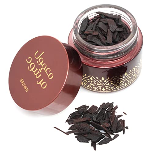 Atyab Al Marshoud Luxury Bakhoor Oud Incense - Jasmine, Orange, Saffron, Patchouli, Sandalwood - Bakhoor Burner Ramadan Gifts - Incense Burner - Stress Relief Home Fragrance - Brown - 36g
