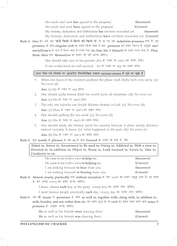 Image of Insta English SSC Cracker Book for All SSC Competitive Exams 2025 (Prelims & Mains) CGL CHSL MTS CPO GD Steno (Stenographer) Exam | 4000+ Question | Previous Year Solved Papers | Common Errors Based on PYQ | English Language Grammar | Vocabulary (Vocab) Based Questions | Masterpiece by Christopher Phoenix | Chapter wise | Practice Set | In English Medium