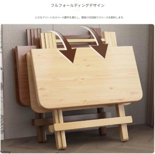 Scifimpシンプルデザイン小型テーブル 折りたたみ構造 コンパクト設計 持ち運び対応食卓 一人暮らし世帯 家族利用 賃貸住宅 小規模アパート ワンルーム 居室 ダイニングスペース各種室内設置対応 (具体的な製品寸法については寸法図をご参照ください。) (70cm,ナチュラル) [3]