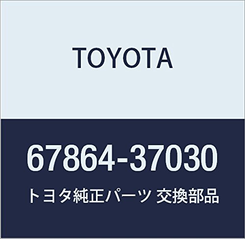 Amazon | TOYOTA (トヨタ) 純正部品 フロントドア ウエザストリップ NO