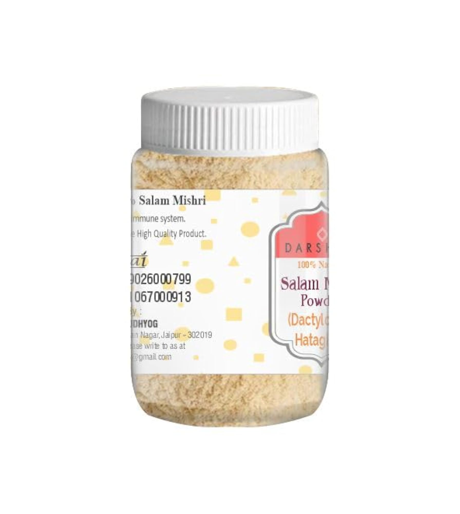 Darshini Salam Mishri Powder, 50g