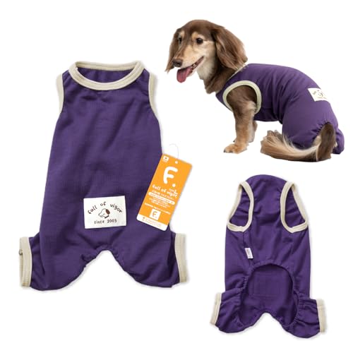 ダックス スーパーミニ裏毛 デイリー つなぎ ロンパース 抜け毛対策 犬の服 フルオブビガー 16/パープル DS
