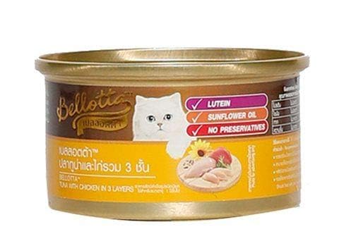 Bellotta Wet Cat Food Tin | Tuna and Chicken in Jelly | 185 Grams Each | Animal Ingredients for Sustained Energy | Nutritious | Delicious Food for Cats (Pack of 44) (B0CYC3HD6Q) Amazon Price History, Amazon Price Tracker