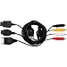 Universal AV and S Video Cable