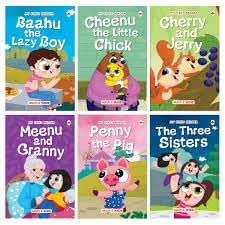 Buy My First Reader - complete set Book Online at Low Prices in India ...