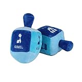 Aviv Judaica Stuffed Plush Dreidel with Rattle for Hanukkah - 6