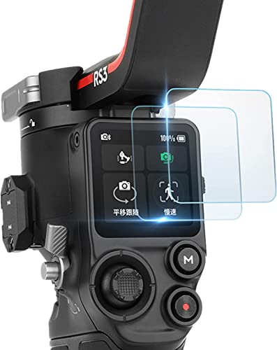 [2������] For DJI RS 3 / RS 3 PRO �K���X�t�B���� [Gosento] ���{���Ɏq�� �����K���X�t���ی�t�B���� 2.5D���E���h�G�b�W���H �����ߗ� �d�x9H DJI RS3 / RS3 PRO �Ή�