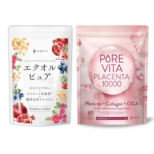 �yAmazon����Z�b�g�z�G�N�I���s���A × �s���A�r�^�v���Z���^ 30���� �G�N�I�[�� ���_�� 100mg �A�O���R���^ �C�\�t���{�� 30mg �r�^�~��B12 �������� ���e �T�v�� �v���Z���^ × �R���[�Q�� × CICA 3����e���� ���ᕪ�q�R��