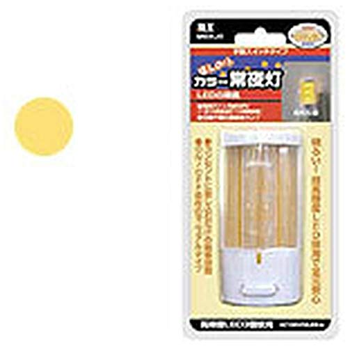 マクサー電機 LED常夜灯センサーOR MHSH-JO