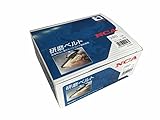 NCA スモールベルト Y86 10x330mm Z60 50本入り