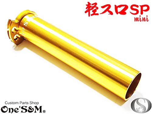 エイプ、nsr50、モンキー、カブ、ゴリラ、シャリー 、ダックス、ape、ns1 Amazon | A1-1MI アルミ製 軽スロSP Mini ミニ専用 エイプ50 エイプ100