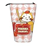 あらいぐまラスカル ペンケース 伸縮式 ピーナッツ 筆入れ 格納式ペンケース 引き込み式の筆箱 鉛筆ケース ペン袋 縦型 かわいい 大容量 文房具 おしゃれ 立つ 伸縮性 小物収納 軽量 学生用 子供 社会人用