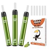 ECENK VAPE 7 Pro 電子タバコ 使い捨て 2700回吸引可能 禁煙補助に最適 vape 爆煙 ニコチンなし タール無し でんしたばこ 人気 電子たばこ 水蒸気タバコ 禁煙サポート ベイプ たばこ 吸引回数900回/本 3本セット (マスカット)