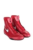 Nike , Jungen Boxschuhe, Rot - rot - Größe: 4.5 UK