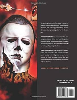 X-RATED ADULT MOVIE POSTERS VOL.1 洋書 X-RATED ADULT MOVIE POSTERS VOL.1 洋書