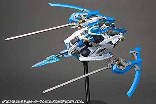 Kotobukiya Frame Arms NSG-X2 HRESVELGR Ater Kit miniatura 3