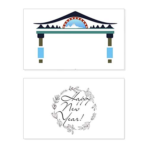 Tarjeta conmemorativa de año nuevo para conectar corazones con la magia de "Arch In Corea"
