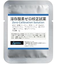 Amazon | FieldNew 【国内ブランド】 ポータブル溶存酸素計 DOメーター