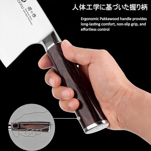 image for imarku Cleaver Knife 7 Inch Meat Cleaver - Japan High Carbon Stainless