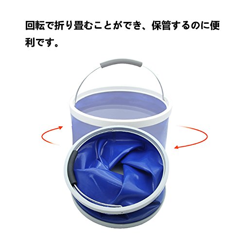 釣り用バケツおすすめ21選 折りたたみ式やフタ付きなど様々なタイプを紹介 釣りの人