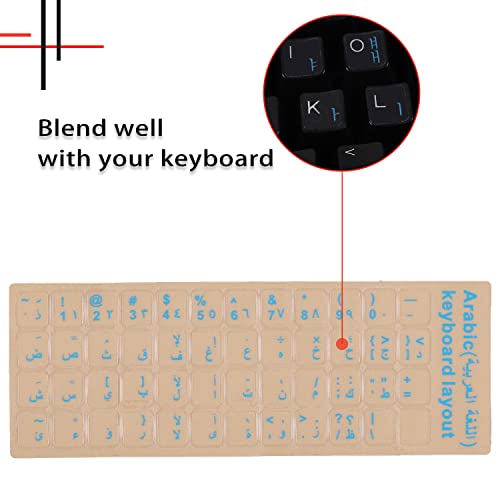 2 Pack Universal Arabic Keyboard Stickers, Transparent Background, with Blue Lettering for Computer Laptop Notebook Desktop, Replacement Computer Keyboard Stickers (Arabic) - Thumbnail 2
