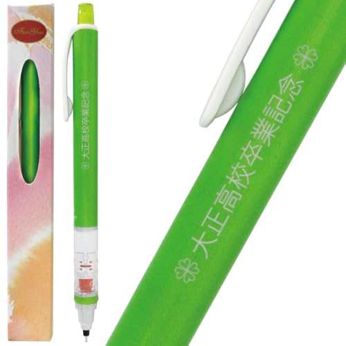 ������ �N���g�K �V���[�y�� �N���[�o�[�}�[�N�t�� �S�V�b�N�� �M�t�g�{�b�N�X�t �O�H���M Kurutoga �X�^���_�[�h���f�� (0.5mm�O���[��)M5-450 1P.6