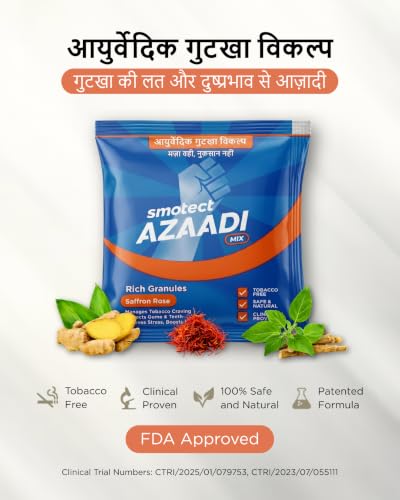 Image of Smotect Azaadi Mix | Quit Gutkha & Repair Damage | Clinically Proven | 100% Ayurvedic | FDA Approved | Tobacco-Free | Safe and Natural | 100000+ Success Stories | Pack of 300