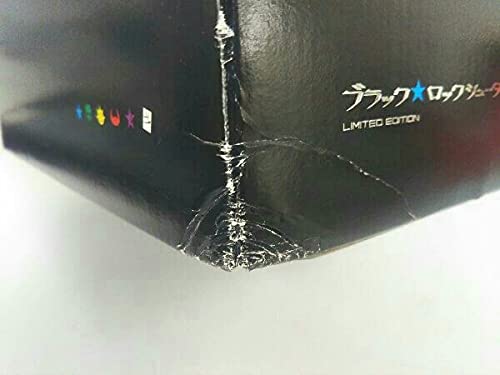 Amazon.co.jp: figma SP-041 インセイン・ブラックロックシューター