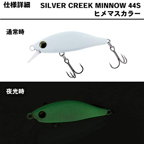 22年 ヒメマス釣り用ルアーおすすめ人気ランキング9選 選び方やコスパ最強製品も 釣りラボマガジン 22年 ヒメマス釣り用ルアーおすすめ人気ランキング9選 選び方やコスパ最強製品も 釣りラボマガジン