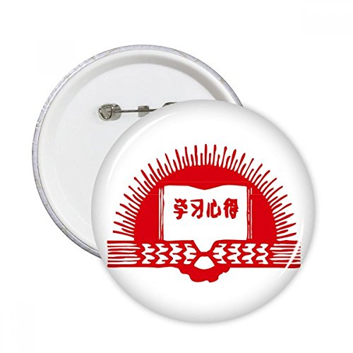 Pins Ronde Badge Bouton DIYthinker Livre Soleil Rouge 5pcs