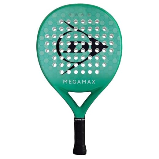 DUNLOP Megamax Green 2025