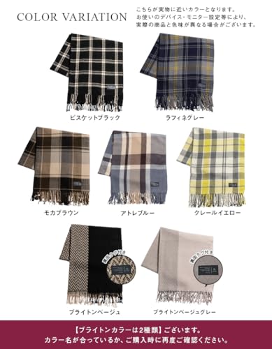 Loo&c 厚手 大判ストール チェック柄 マフラー B0FSR3ZF7S の商品画像 7