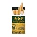 Slim Herbal Cigarettes, NO Nicotine, NO Tobacco,Quit Smoking(3 Pack/60 Smokes)