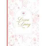 ピアノ指導者お役立ち レッスン手帳2026スリム 【マンスリー】