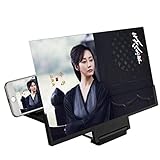 Phmobileiversal: Lud'Écran de Téléph3D Pliable, Stockage Portable, Voyage Ne Prend Pas D'Espace Aussi Mince Qu'Magazine