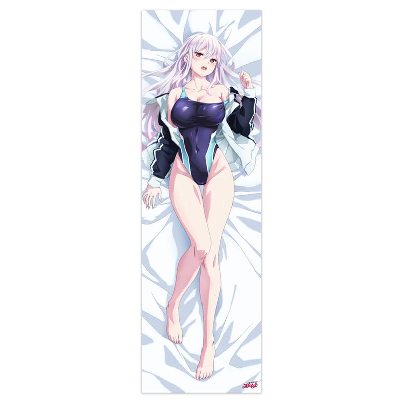 Amazon.co.jp: 魔都精兵のスレイブ 描き下ろし抱き枕カバー 羽前京香
