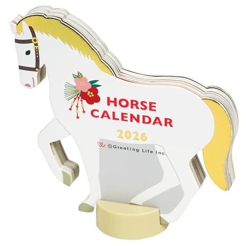グリーティングライフ 2026年 カレンダー アニマルダイカット 午 干支 馬 卓上 C-1721-ETのサムネイル